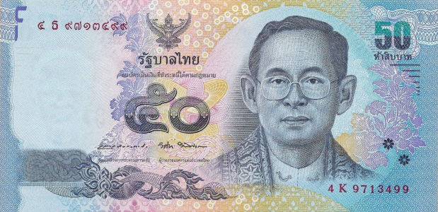 P131 Thailand 50 Baht Year 2017
